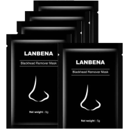 Lanbena Mini Blackhead Remover Mask- 5pcs image