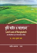 Land Laws of Bangladesh image
