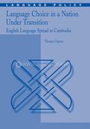 Language Choice in a Nation Under Transition image