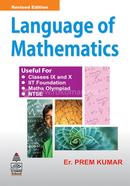 Language of Mathematics IX and X image