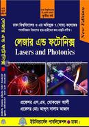 Lasers and Photonics 3rd Year image