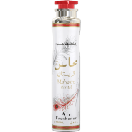 Lattafa Mahasin Crystal Air Freshener 300ml image