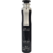 Lattafa Ser Al Ameer Air Freshener 300ml image