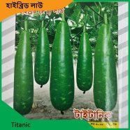 Lau Seeds- Titanic Lau image