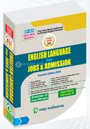 Laurel 50th BCS English Language For Jobs and Admission image