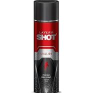 Layer'r Shot - Stallion Long Lasting Body Spray For Men - 120ml image