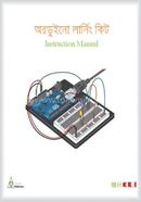 Learn Arduino - Only Book image