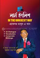 Learn English : In the quickest way image