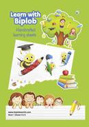 Learn With Biplob Handcrafted Learning Sheet Book - 1 image