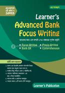 Learner's Advance Bank Focus Writing image