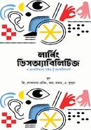 Learning Disabilities image