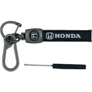 Leather Key Ring For Bike (Honda) image