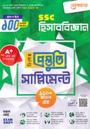 Lecture Accounting Bishesh Prostuti image