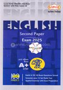 Lecture Dakhil English 2nd Part image