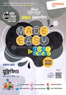 Lecture HSC Juktibidda Test Paper image