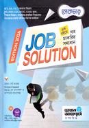 Lecture Job Solution image