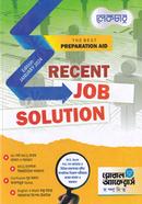 Lecture Recent Job Sollution image
