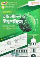 Lecture Secondary Srijonshil Bangladesh image