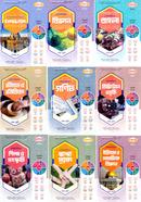 Lecture Sohayok Boi-Dakhil Class -9 (1-9 khondo) image