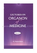 Lectures on Organon of Medicine image
