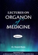 Lectures on Organon of Medicine Vol - 1