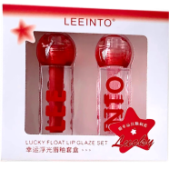 Leeinto New Floating Gloss Lip Glaze Moisturizing Lip Gloss Layered Velvet Matte 2 Pcs image
