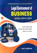 Legal Environment for Business Hon's 2nd Year image
