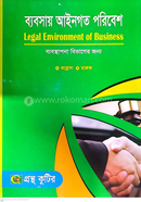 Legal Environment of Business - Honors 2nd Year Textbook Management Department image
