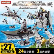 Lele Brothers 8561 Military Building Block 27 Change Carrier Robot Aircraft Chil Product DescriptionTexture of material : Plastics/Plastics Place of Origin : Chenghai, Guangdong Item number : Eight thousand five hundred and sixty-one Sp
