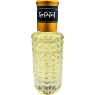 Lemon Floral Fragrance 30ml image