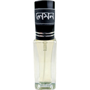Lemon Floral Parfum Spray-6 ml image