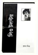 Leo Tolstoy image