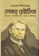 Lesser Writings image