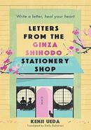 Letters from the Ginza Shihodo Stationery Shop image