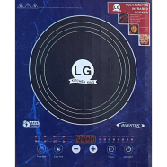 Lg Infrared Kitchen King Cooker image