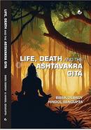 Life, Death and the Ashtavakra Gita image