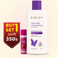 Lilac Lotion 200ml And Lilac Tinted Lip Blam 4.5gm Combo Buy 1 Get 1 image