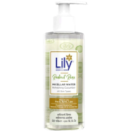 Lily Radiant Rinse Micellar Water 200 ml image