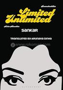 Limited Unlimited image