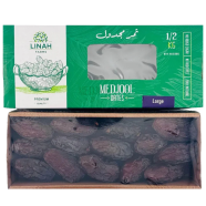 Linah Farms Large Medjool Dates 500 gm image