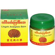 Lingzhi Analgesic Balm (BARMIS) - 30gm image
