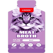Linsen Cat Meat Beoth Food - Beef For All Age Cats 45g | Cat Wet Food image