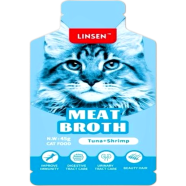 Linsen Cat Meat Beoth Food - Tuna and Shrimp For All Age Cats 45g | Cat Wet Food image