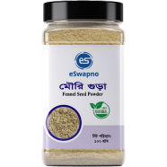 Liquorice Powder | 100 gm image