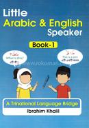 Little Arabic and English Speaker image