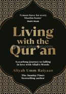 Living With the Qur’an image