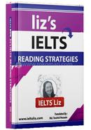 Liz’s IELTS Reading Strategies – (Bangla Translated) image