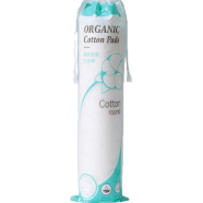 Lmltop Cotton Pads - 150 Pcs image