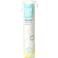 Lmltop Cotton Pads 150 Pcs image