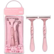 Lmltop Fashion Makeup Comfort and Portable Razor 2 Pcs image